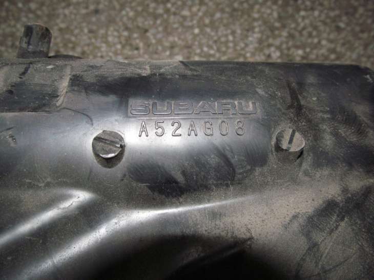 Subaru Legacy Outback 20d Obudowa Filtra Powietrza - Image 3