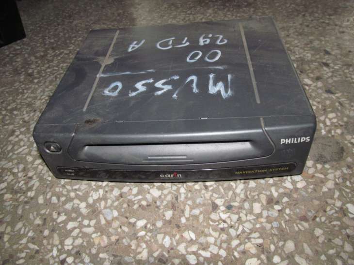 Philips Dvd NaVIgation 22sy581/00
