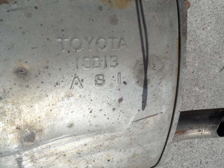 Toyota Corolla E15 1,6b 2012r Tłumik Końcowy - Image 3
