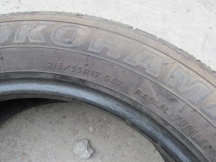 Opona Yokohama Geolandar G0900 215/55r17 94v 7mm - Image 3