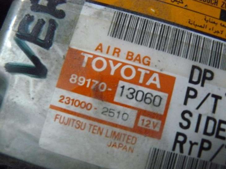 Toyota Corolla Verso 2002r Poduszki Airbag 89170-13060 - Image 2