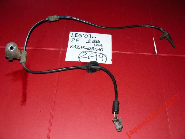 Subaru Legacy IV 2007r Czujnik Abs K127540ag10