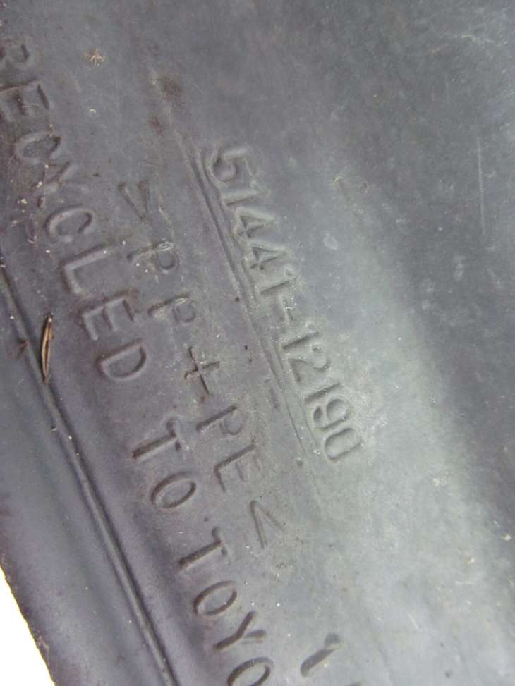 Toyota Corolla E12 2.0d Osłona Silnika Nadkole - obrazek 3