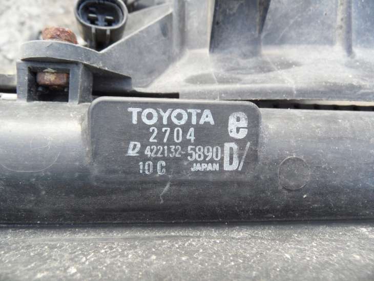 Toyota Corolla E12 2.0d Wentylator Chłodnica 422132-5890 122750-7342 Wody - Image 4