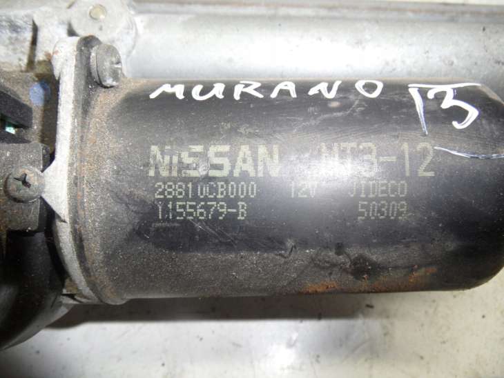 Nissan Murano Z50 2008r Mechanizm Wycieraczki - Image 2