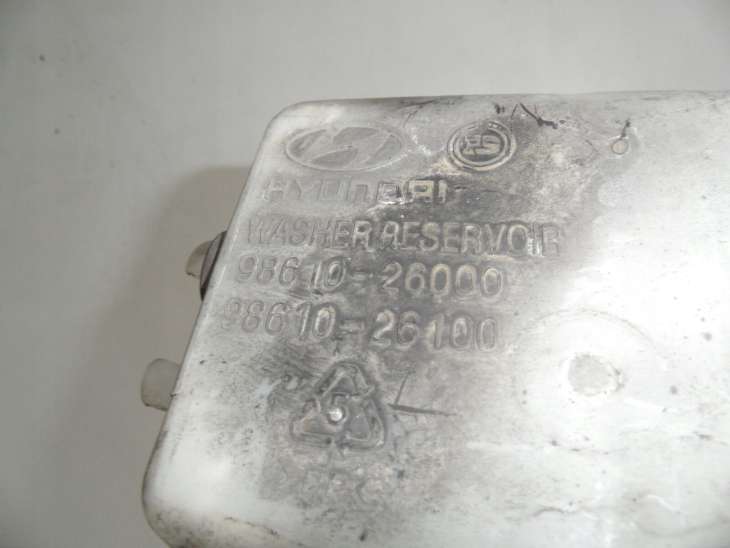 Hyundai Santa Fe Zbiorniczek Zbiornik Spryskiwaczy 98610-26000 - Image 3