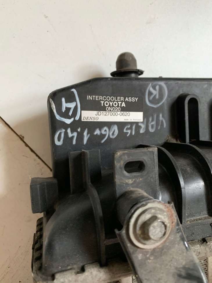 Toyota Yaris II Chłodnica Intercooler 127000-0620 - obrazek 2