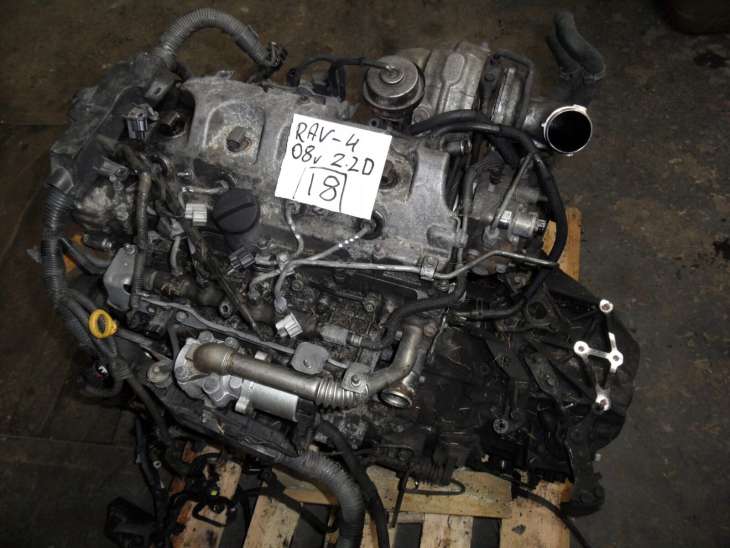 Toyota Rav-4 III 2,2 Diesel Głowica Silnika