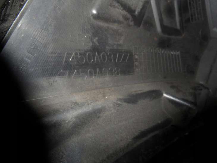 Mitsubishi Outlander II 07r Grill Atrapa 7450a038 - Image 3