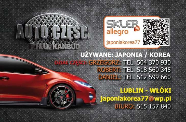 Mazda 2 2007 2008r 1.5b Tłumik Wydech - obrazek 3