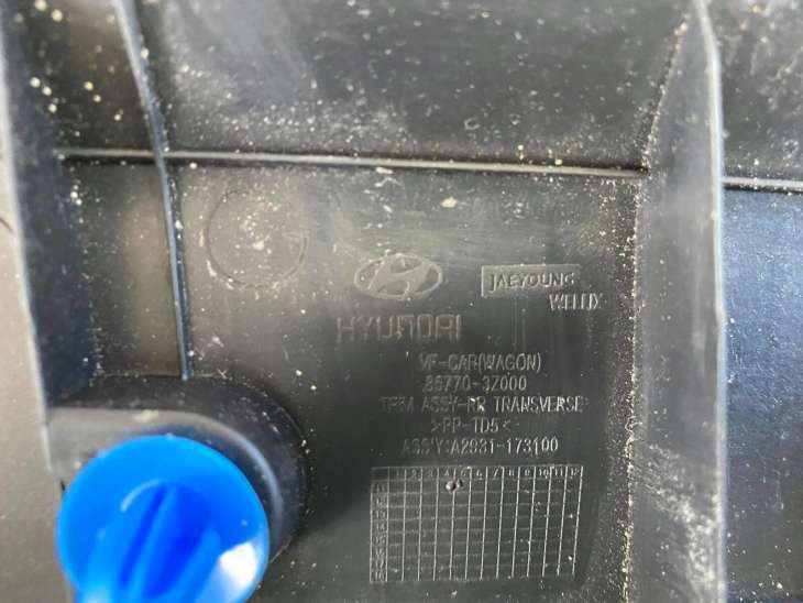 Hyundai I40 2013r Listwa Chrom 85770-3z000 - Image 3