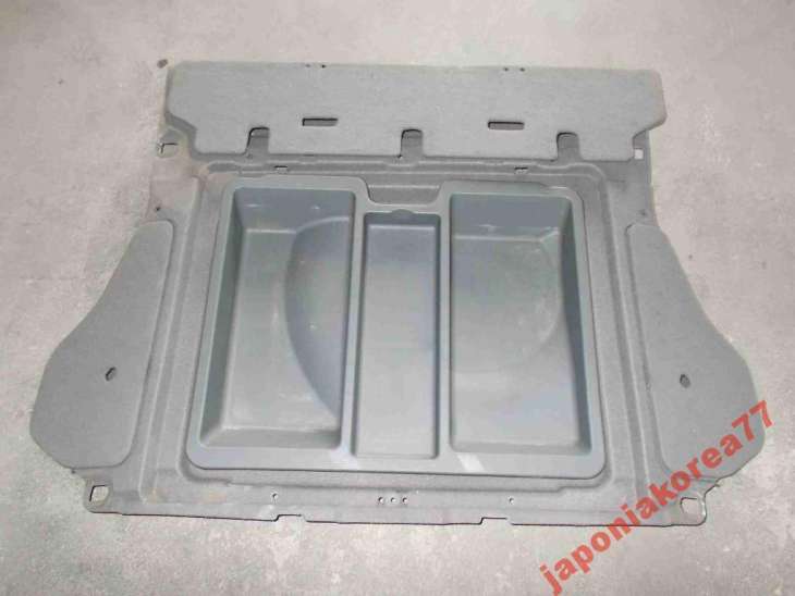 Hyundai Santa Fe 04r Półka Bagażnika 85775-26000