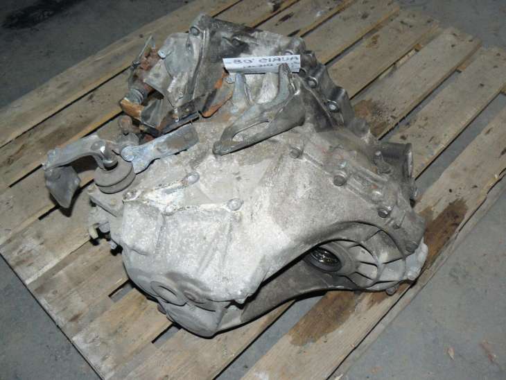 Toyota Auris 2007r 2.0Diesel 1ad Skrzynia Biegów NR.48 - obrazek 2