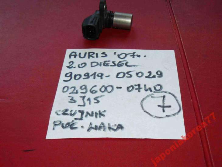 Toyota Auris 2007r 2.0d Czujnik 90919-05029