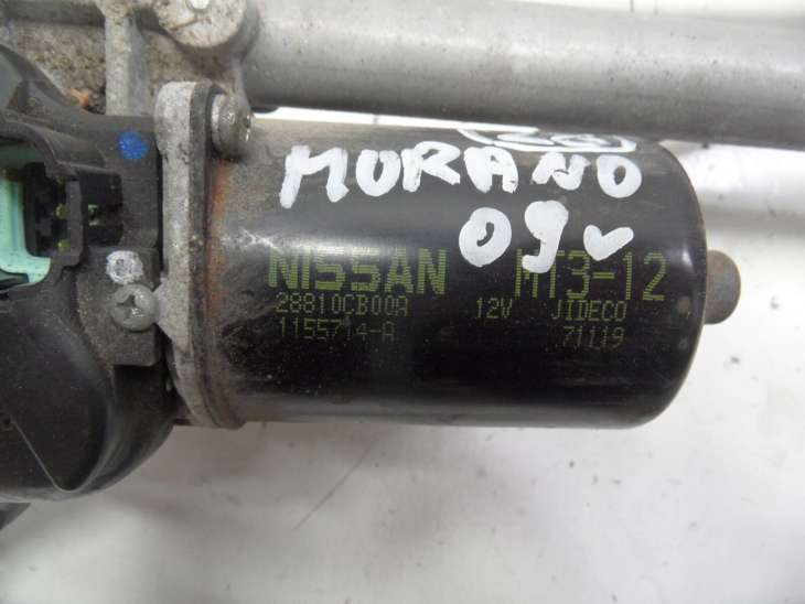 Nissan Murano Z50 3.5 Mechanizm Wycieraczek - Image 3