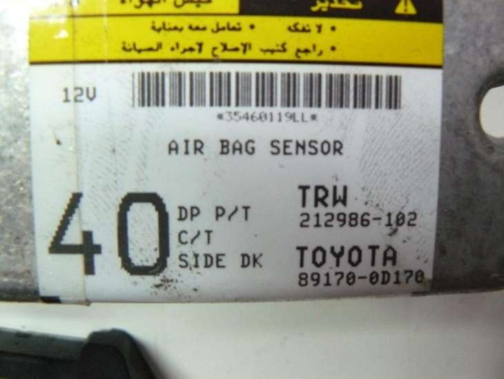 Toyota Yaris II 2007r Airbag Poduszki 89170-0d170 - Image 2