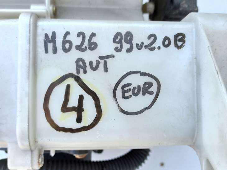Mazda 626 1999r 2.0 B Nagrzewnica Silniczek