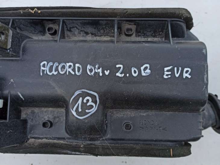 Honda Accord VII 04r 2.0b Nagrzewnica Chłodnicza Wody
