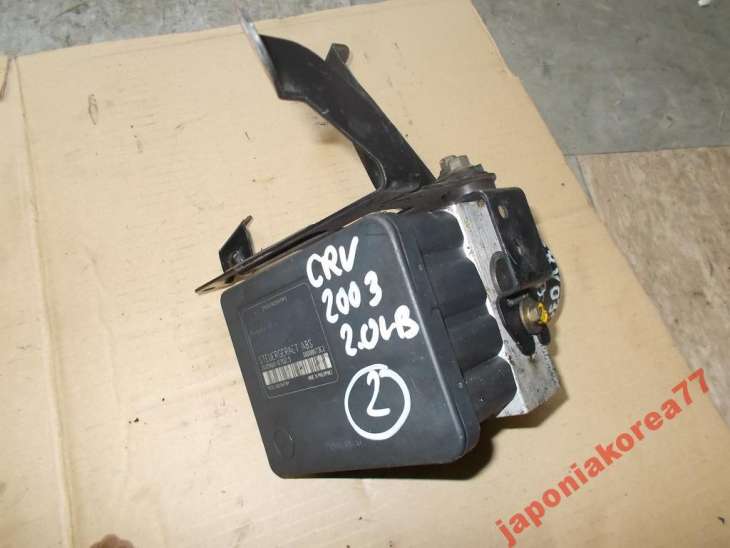Honda Cr-V 2003r 2.0b Pompa Abs 10.0960-0702.3
