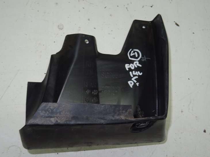 Subaru Forester IV Sj 15r Chlapacz Prawy 1017sg255
