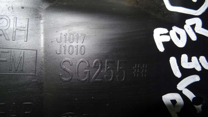 Subaru Forester IV Sj 15r Chlapacz Prawy 1017sg255 - obrazek 3