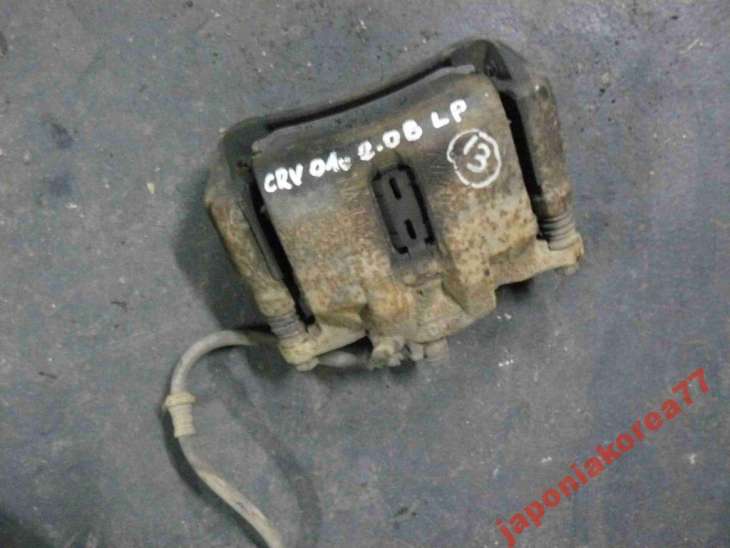 Honda Cr-V Crv 2001r Zacisk Hamulcowy Lewy