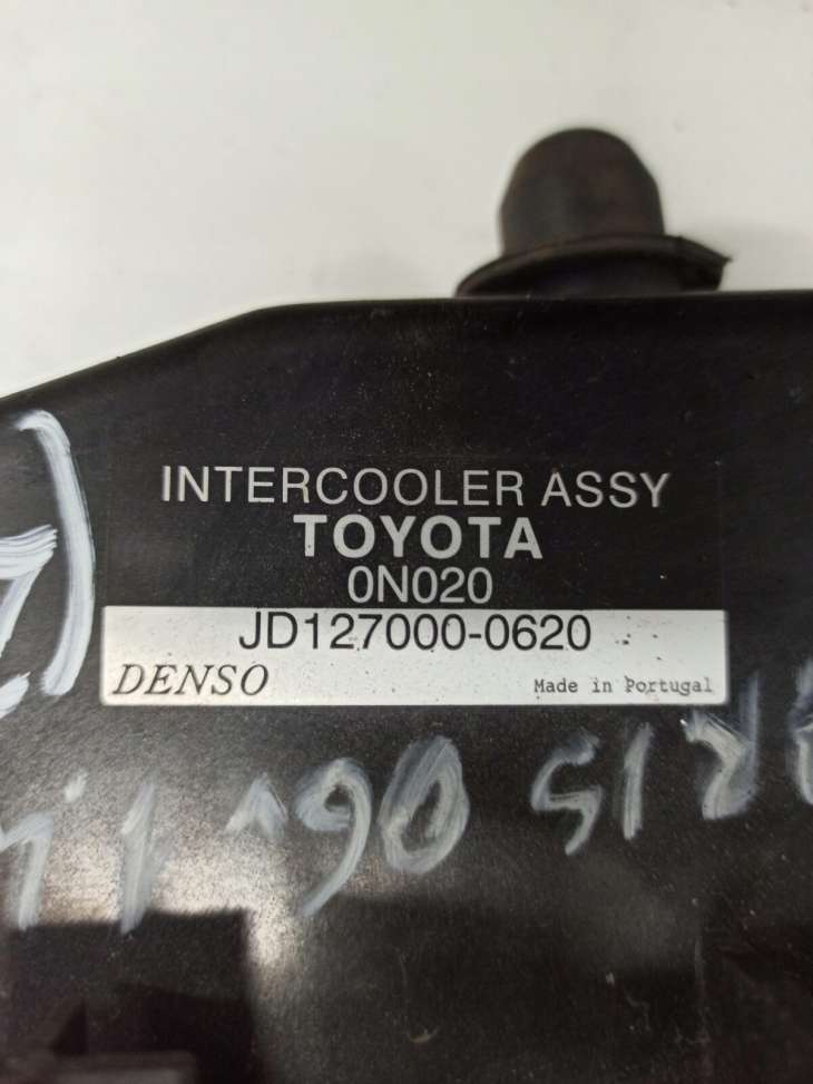 Toyota Yaris II 06r 1,4d Intercooler Jd127000-0620 - obrazek 6