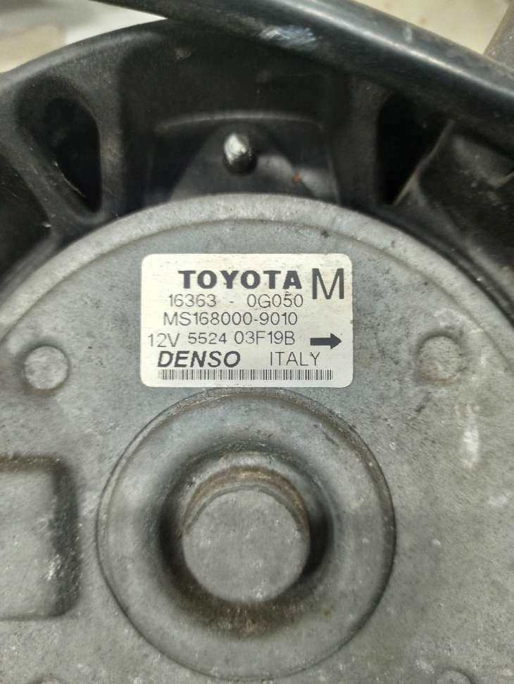 Toyota Corolla IX 04r 2,0d Wentylatory Chłodnicy - Image 3
