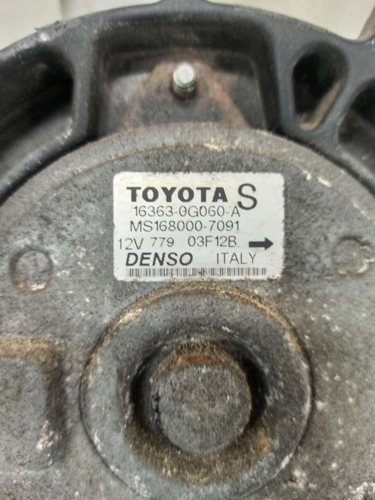Toyota Corolla IX 04r 2,0d Wentylatory Chłodnicy - Image 5