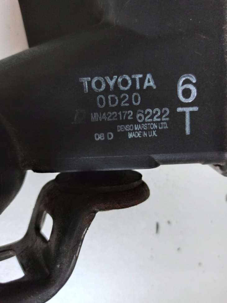 Toyota Corolla IX 04r 1,4b Chłodnica Wody - Image 3