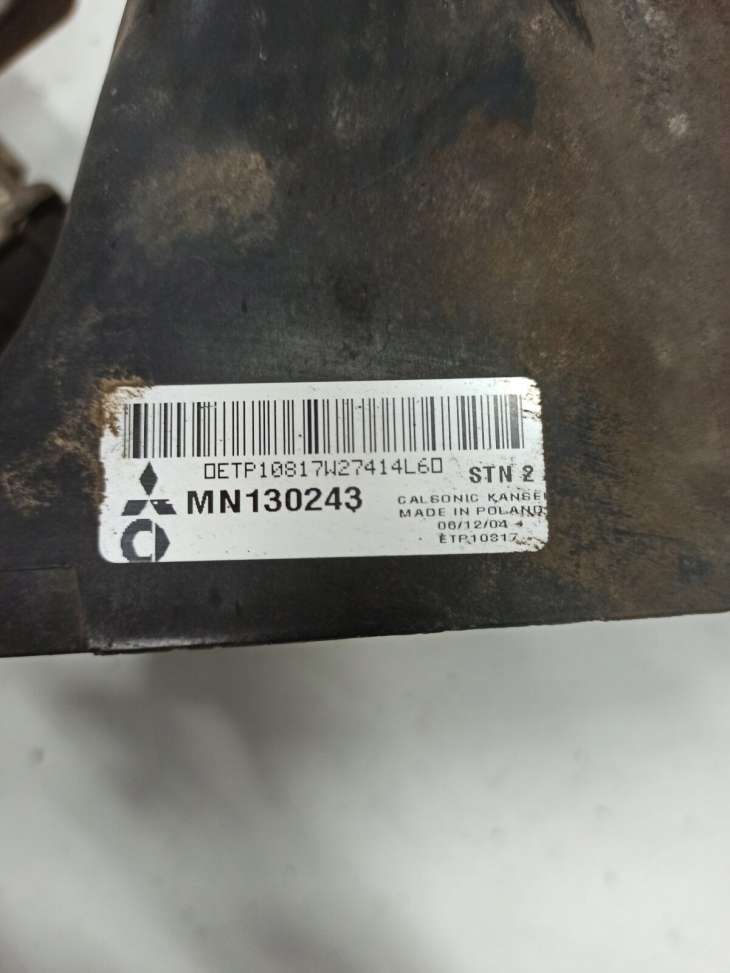 Mitsubishi Colt VI (Z30) 04r 1,5d Intercooler - obrazek 5