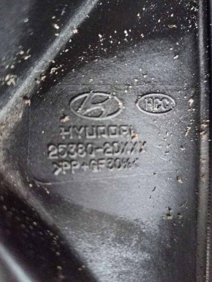 Hyundai Coupé II 03r 1,6b Chłodnica Kompletna - Image 3