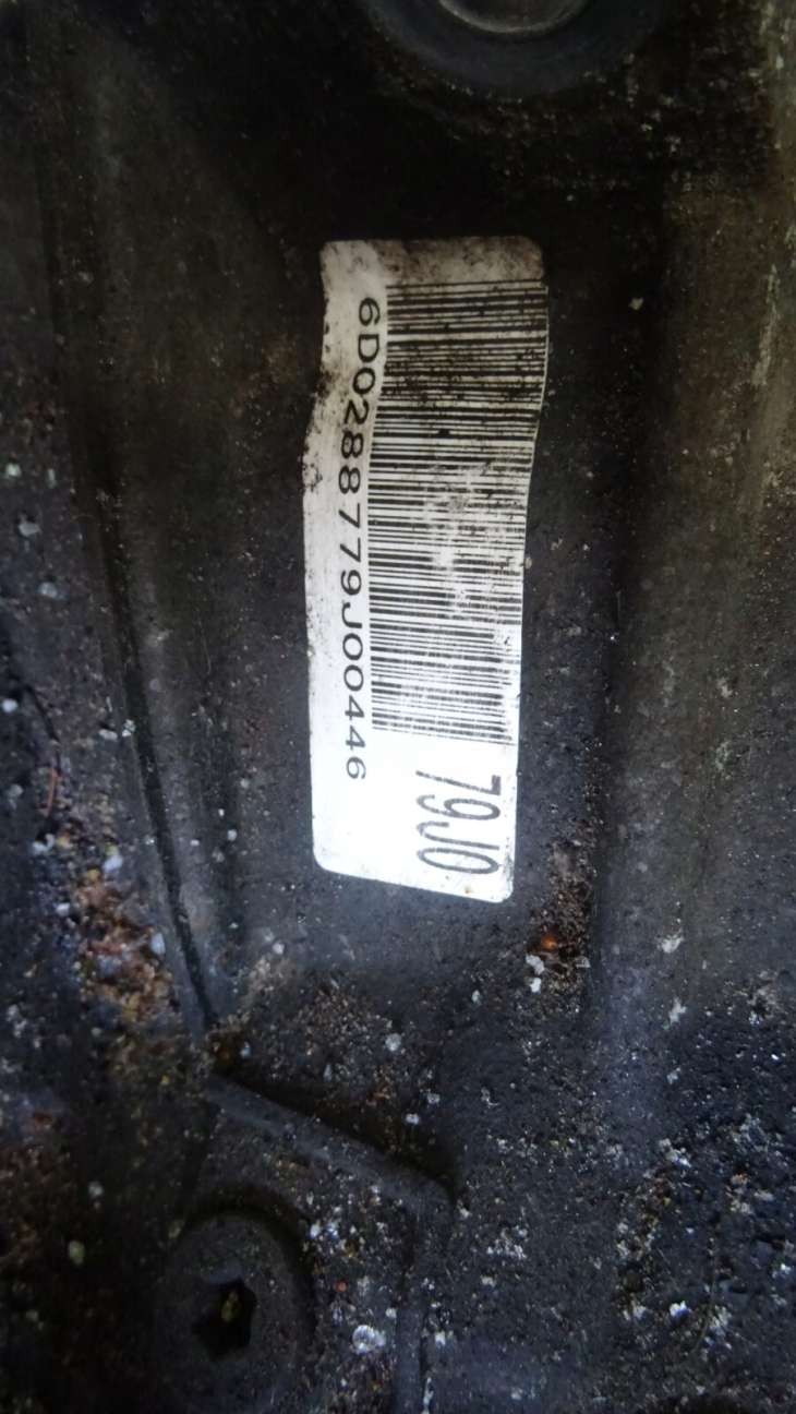 Suzuki Sx4 1.6b 2007r Skrzynia Biegów 79j0 - Image 2