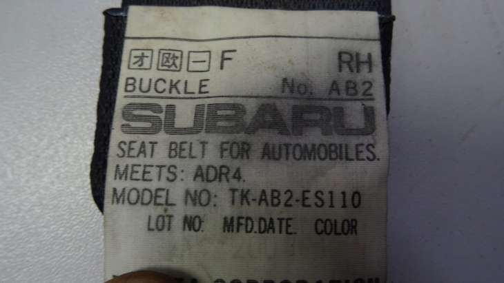 Subaru Impreza Wrx 04r Pasy Bezpieczeństwa Przód - Image 2