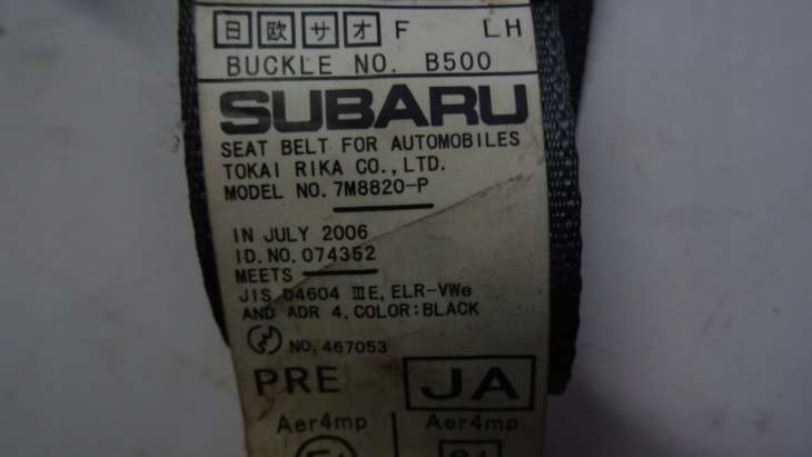 Subaru Forester Sg 06r Pasy Bezpieczeństwa Lp/Pp - Image 2