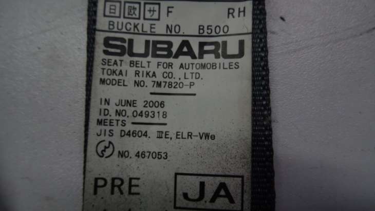 Subaru Forester Sg 06r Pasy Bezpieczeństwa Lp/Pp - Image 4