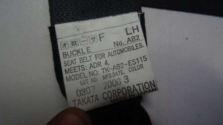 Subaru Impreza Gd Przednie Pasy Bezpieczeństwa - Image 4