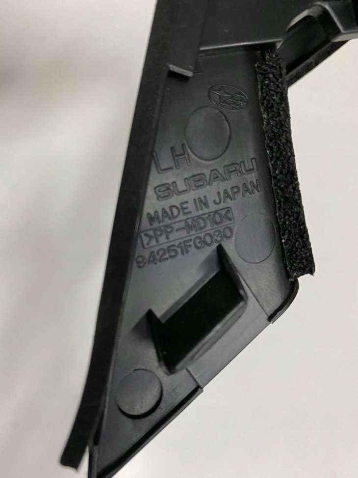 Subaru Impreza Gh Głośnik 84251fg030 84251fg020 - Image 3