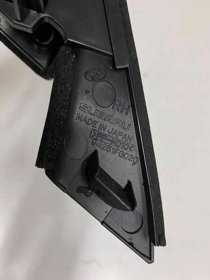 Subaru Impreza Gh Głośnik 84251fg030 84251fg020 - Image 4