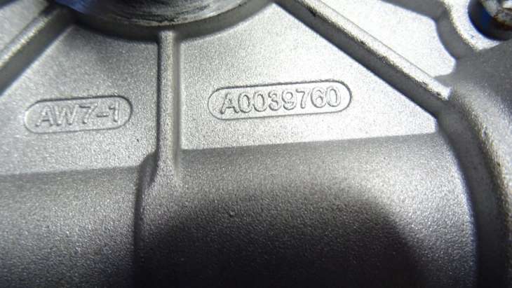 Mazda 2 Dj 17r Wspomaganie Elektryczne Dh3t32100e - Image 8