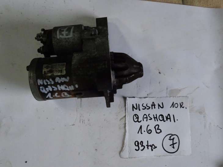 Nissan Qashqai 10r 1,6b Rozrusznik 23300bc20b