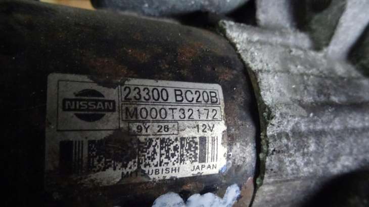 Nissan Qashqai 10r 1,6b Rozrusznik 23300bc20b - Image 2