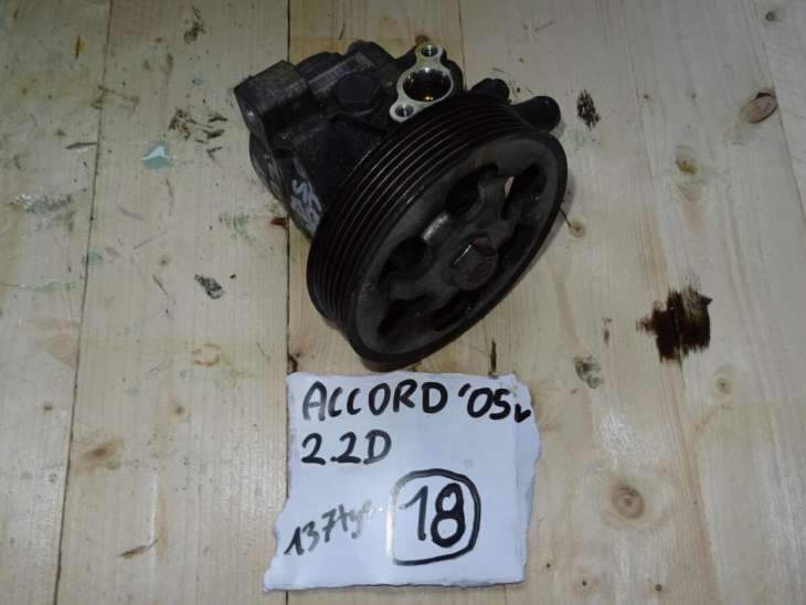 Honda AccordVII 2,2d 05r Pompa Wspomagania 00276zd