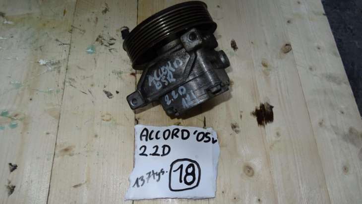 Honda AccordVII 2,2d 05r Pompa Wspomagania 00276zd - Image 3