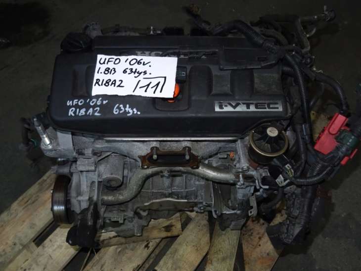 Honda CIVIc VIII Ufo Silnik R18a2 1.8 Benzyna NR.11
