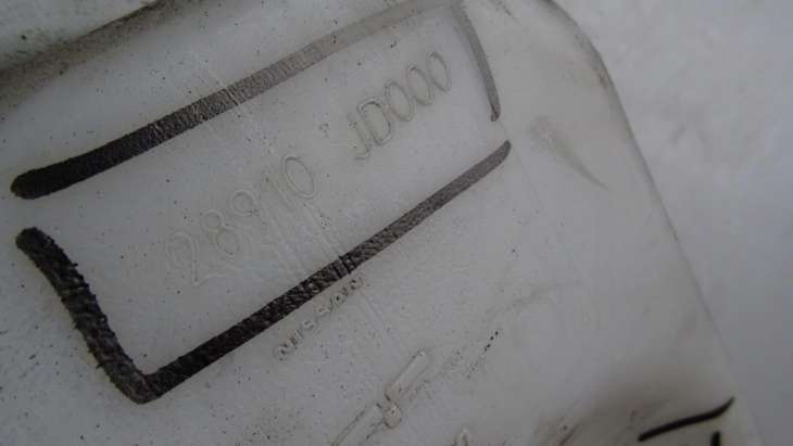 Nissan Qashqai I 10r 1,6b Zbiorniczek Spryskiwaczy - Image 2