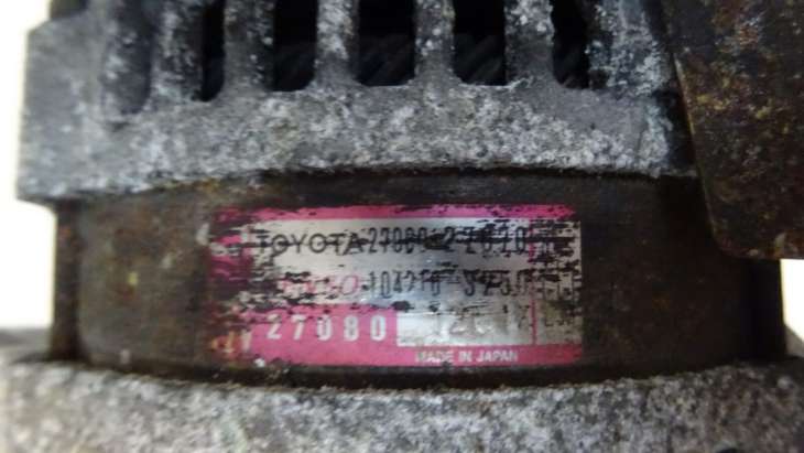 Toyota Corolla E12 D4d Alternator 27080-27870 104210-52503 - obrazek 3