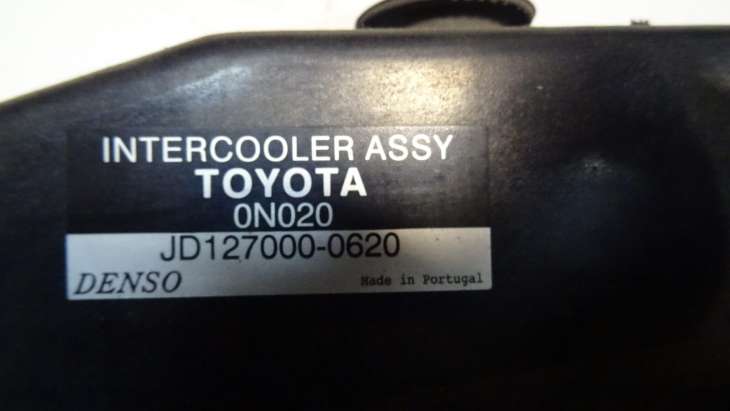 Toyota Yaris II 1,4d Chłodnica Intercooler Assy 127000-0620 - obrazek 4