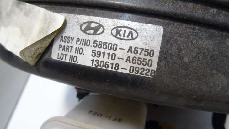 Kia Ceed II Jd 1.6 Pompa Hamulcowa 58500-A6750 59110-A6550 - Image 3