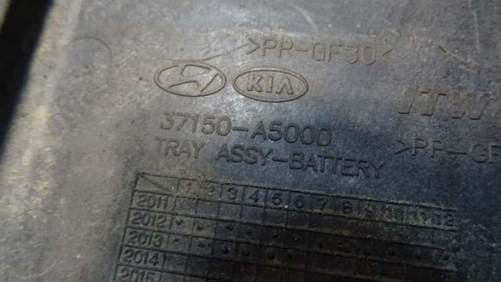 Kia Ceed II Jd 2013r Podstawa Akumulatora 37150-A5000 - Image 2